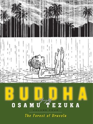 cover image of Buddha, Volume 4